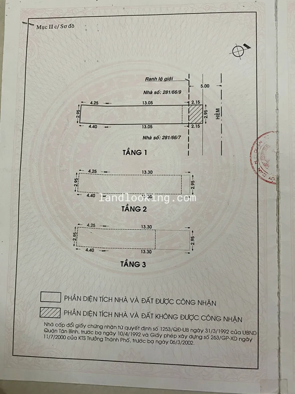 281/66/8 - Lê Văn Sỹ, Phường 01, Quận Tân Bình - ảnh 3