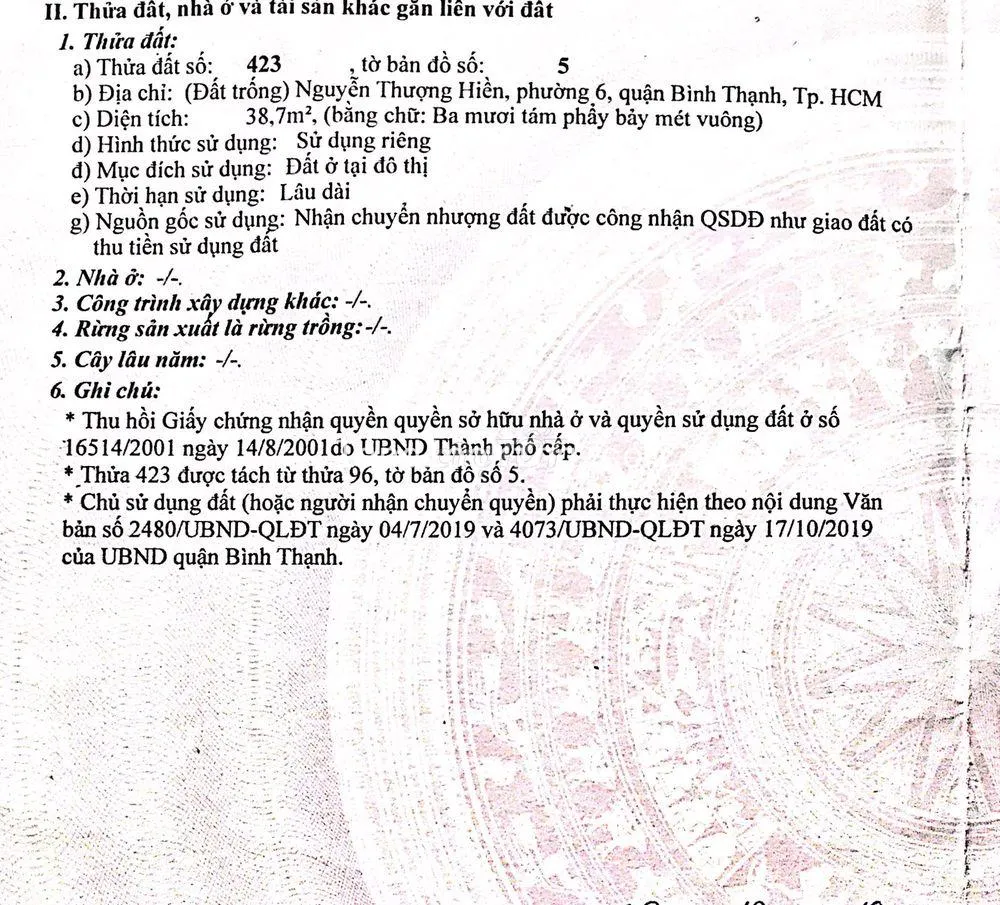 153/16/14A - Nguyễn Thượng Hiền, Phường 06, Quận Bình Thạnh - ảnh 0