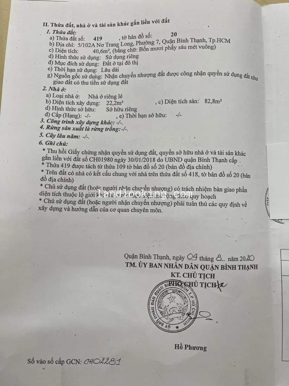 5/102A - Nơ Trang Long, Phường 07, Quận Bình Thạnh - ảnh 2