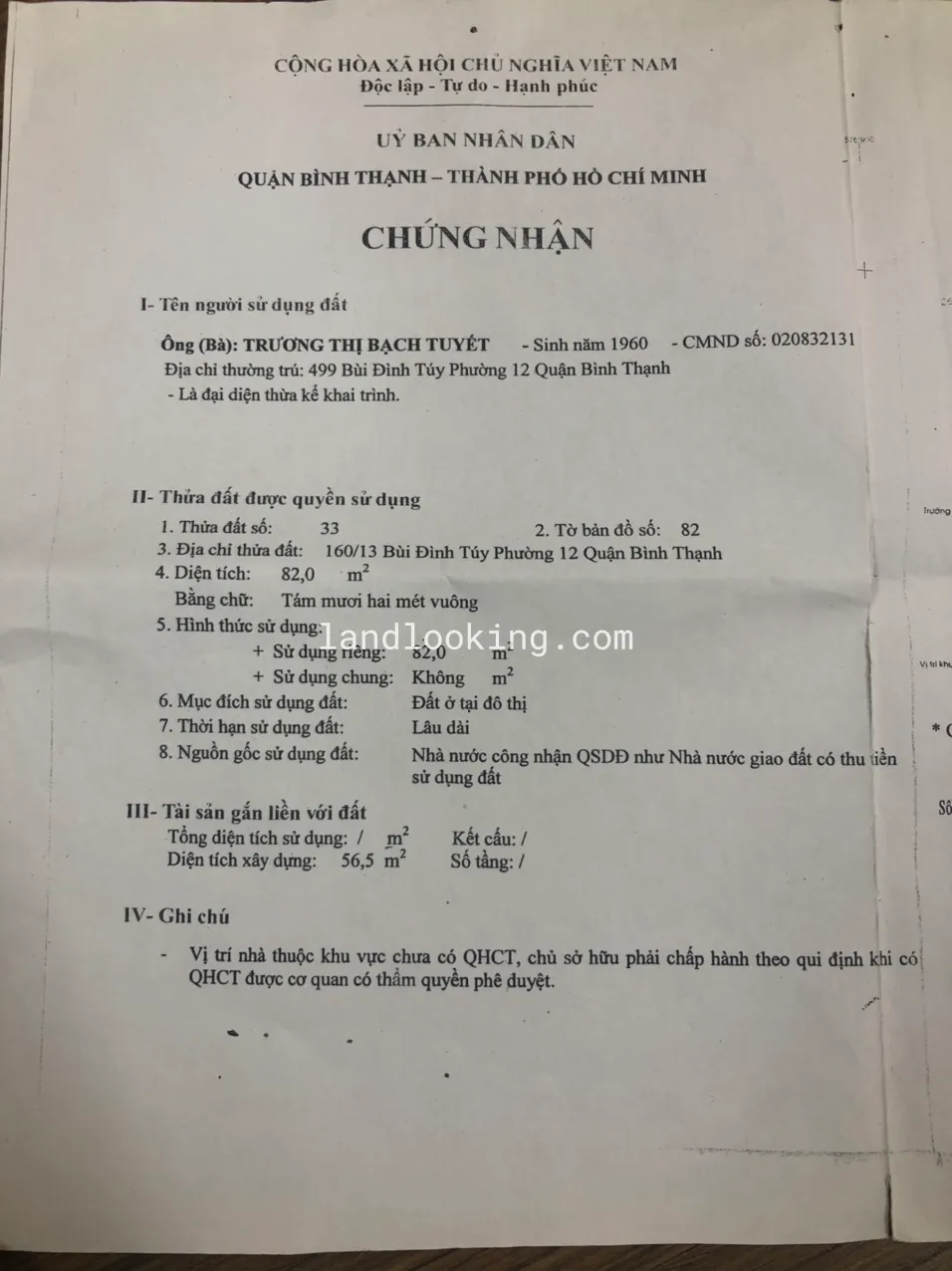 160/13 - Bùi Đình Túy, Phường 12, Quận Bình Thạnh - ảnh 3