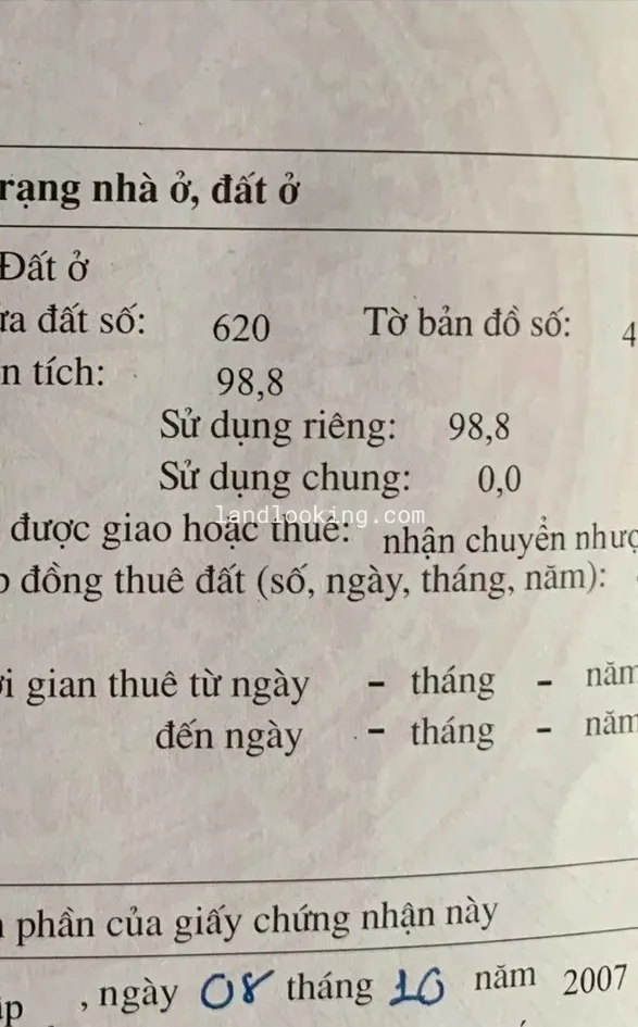 496/15/13 - Dương Quảng Hàm, Phường 06, Quận Gò Vấp - ảnh 2