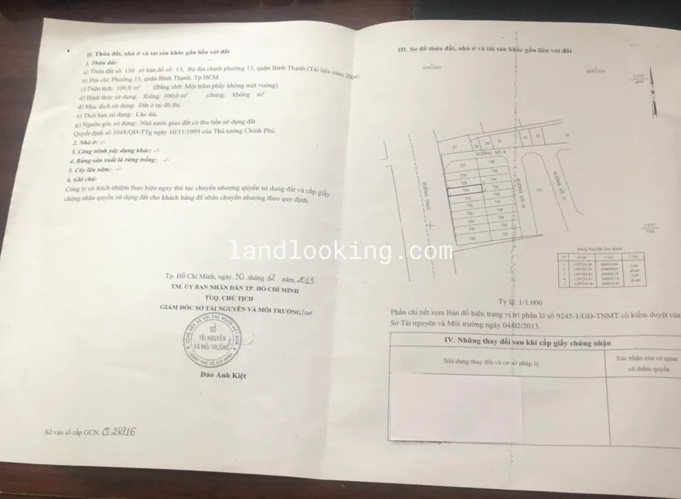 112 - Đặng Thùy Trâm, Phường 13, Quận Bình Thạnh - ảnh 0