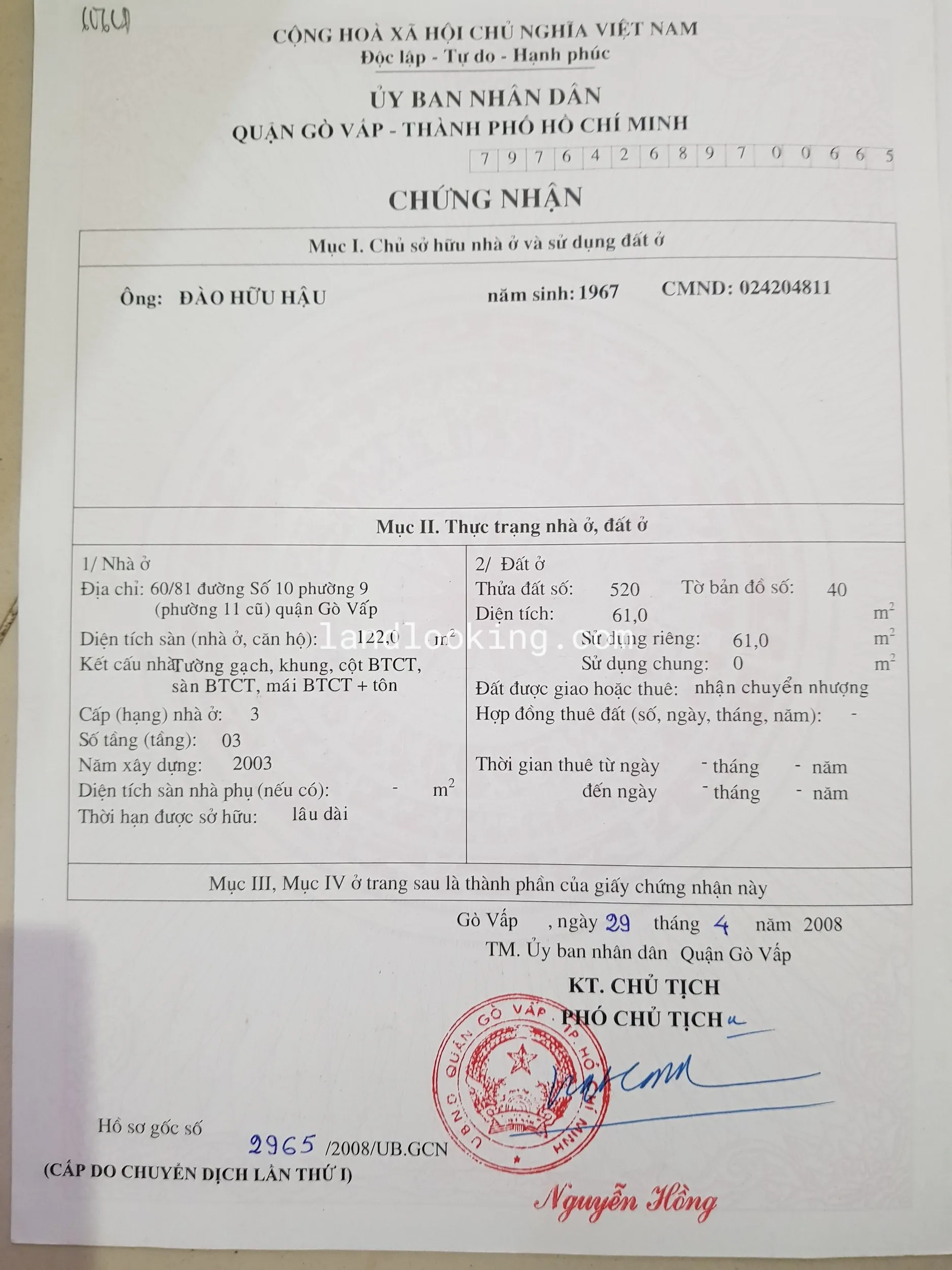 162/81 - Đường Số 10, Phường 09, Quận Gò Vấp - ảnh 2