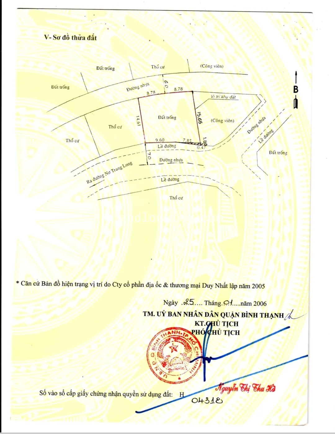 352/25 - Bình Lợi, Phường 13, Quận Bình Thạnh - ảnh 1