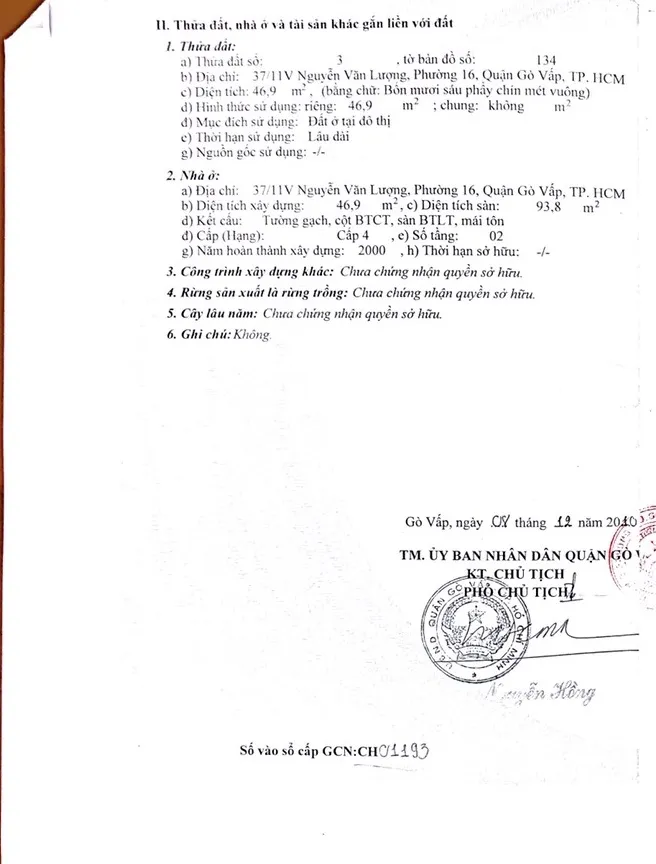 350/37/26 - Nguyễn Văn Lượng, Phường 16, Quận Gò Vấp - ảnh 0