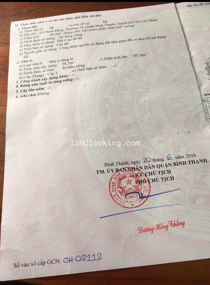 4/4 - Bạch Đằng, Phường 24, Quận Bình Thạnh - ảnh 1