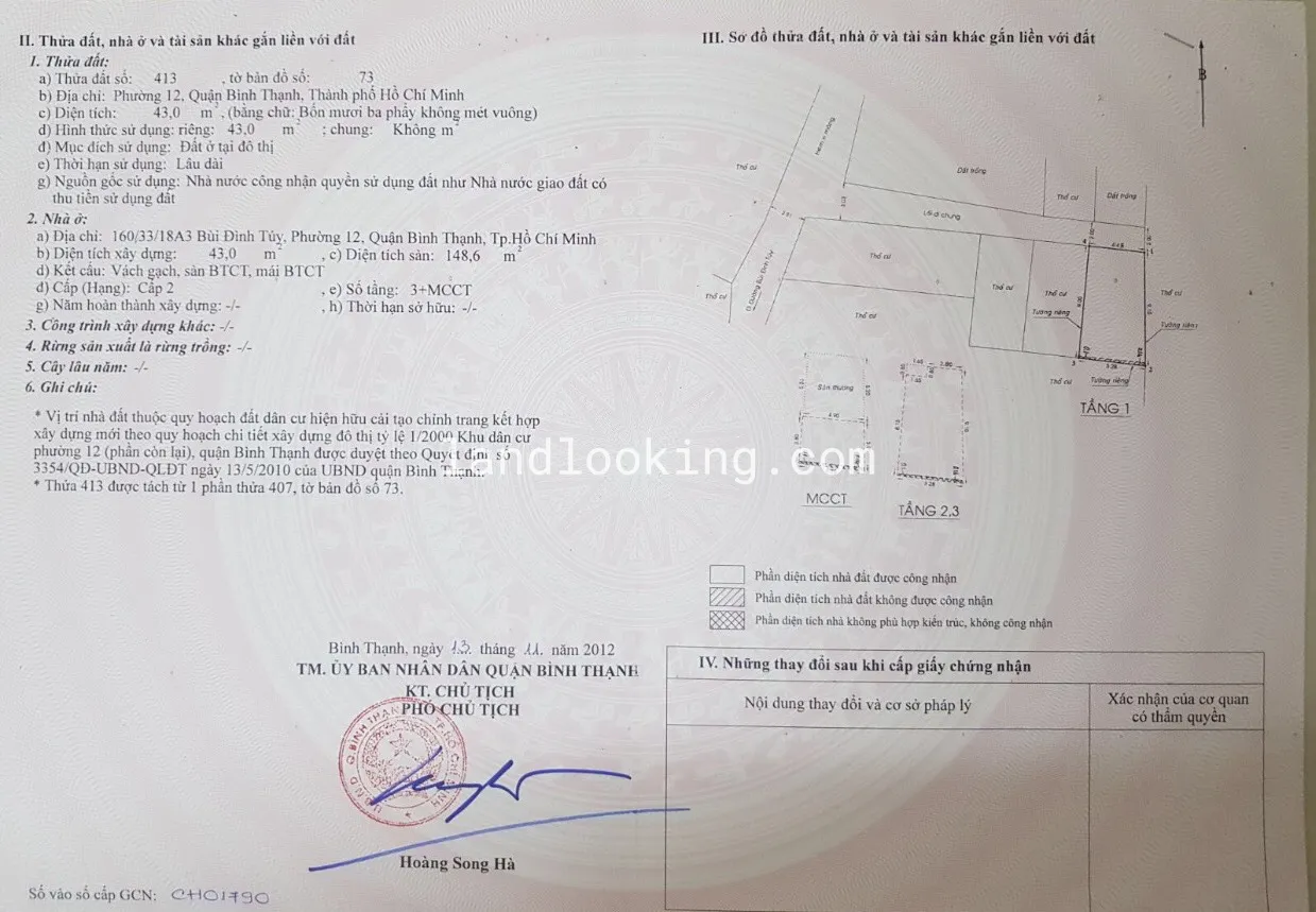 160/33/18A3 - Bùi Đình Túy, Phường 12, Quận Bình Thạnh - ảnh 5