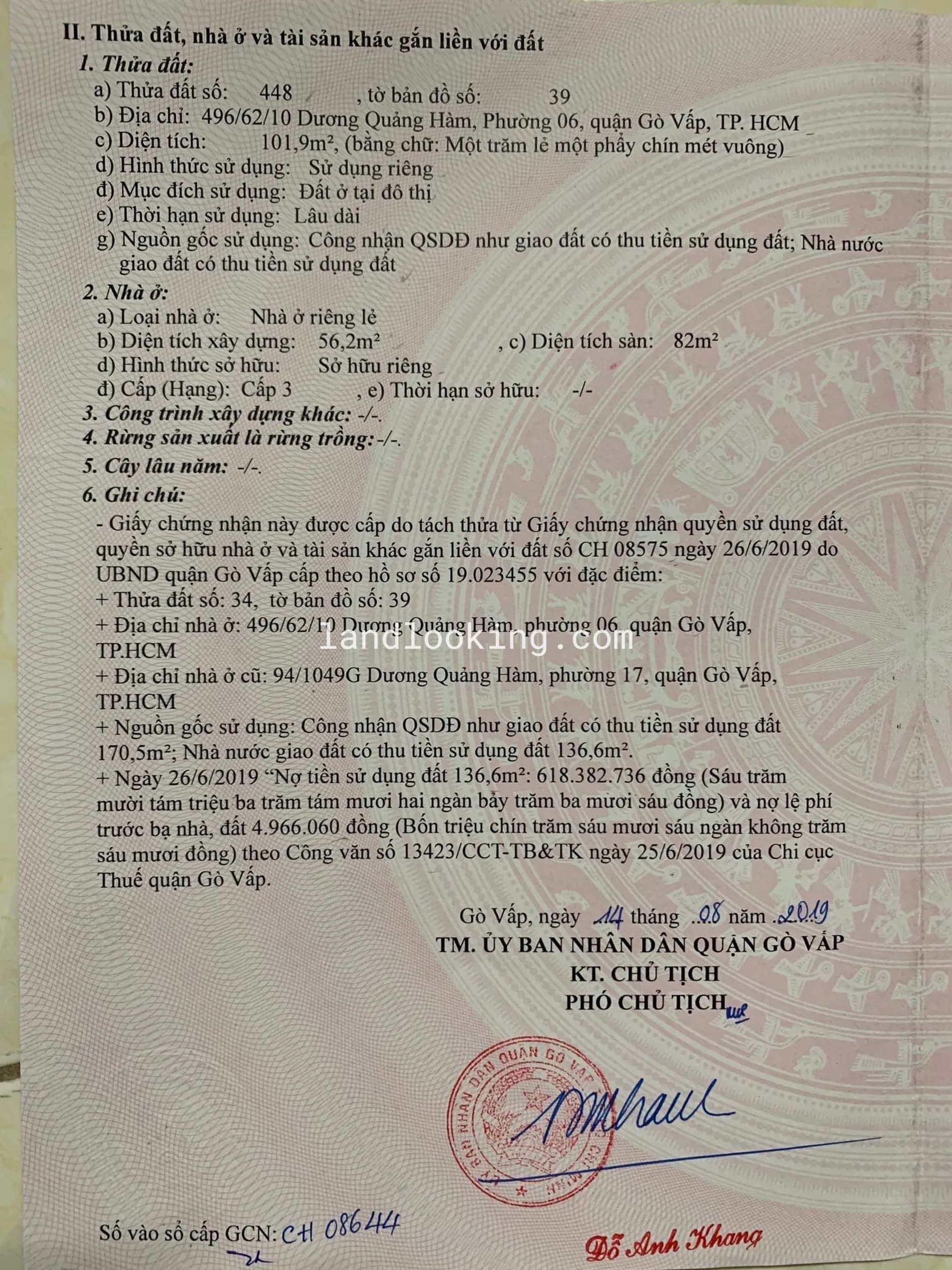 496/62/10 - Dương Quảng Hàm, Phường 06, Quận Gò Vấp - ảnh 3