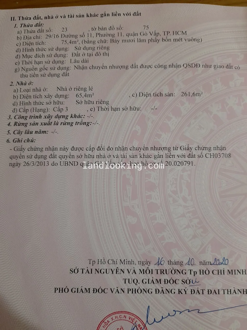 29/16 - Đường Số 11, Phường 11, Quận Gò Vấp - ảnh 9