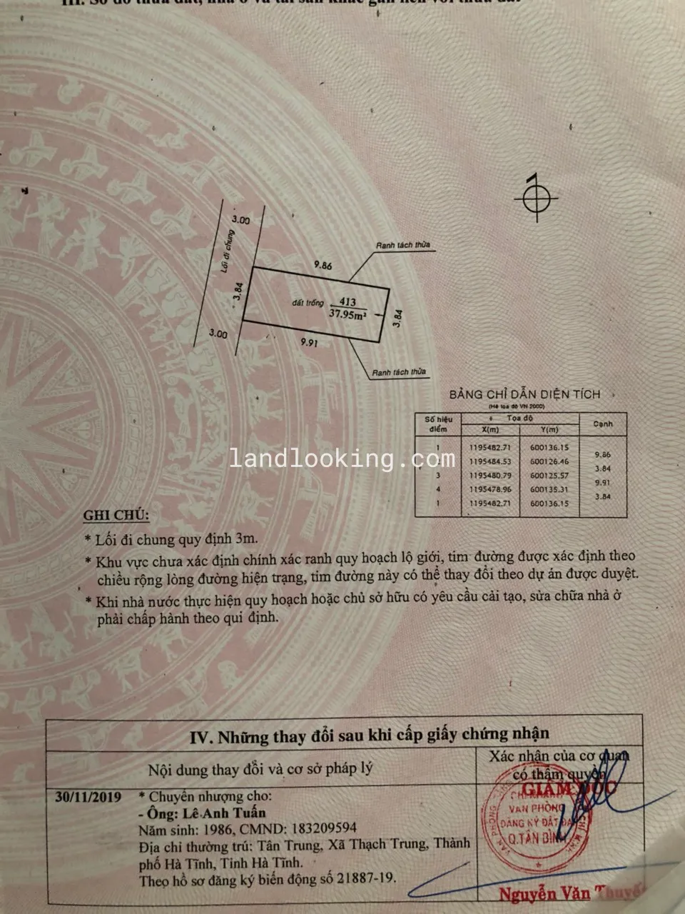 24/29 - Lam Sơn, Phường 02, Quận Tân Bình - ảnh 2