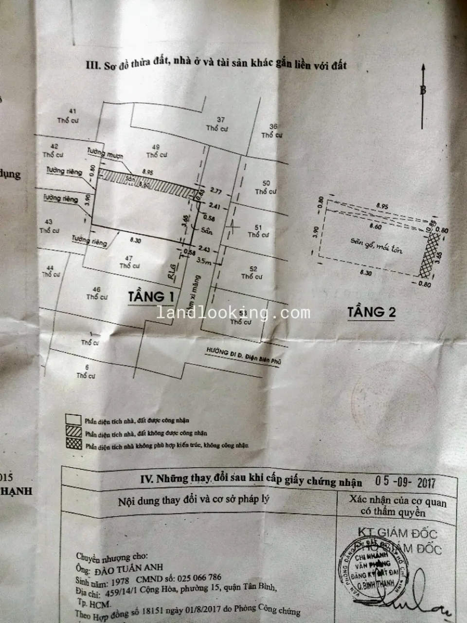 441/14/11D - Điện Biên Phủ, Phường 25, Quận Bình Thạnh - ảnh 2