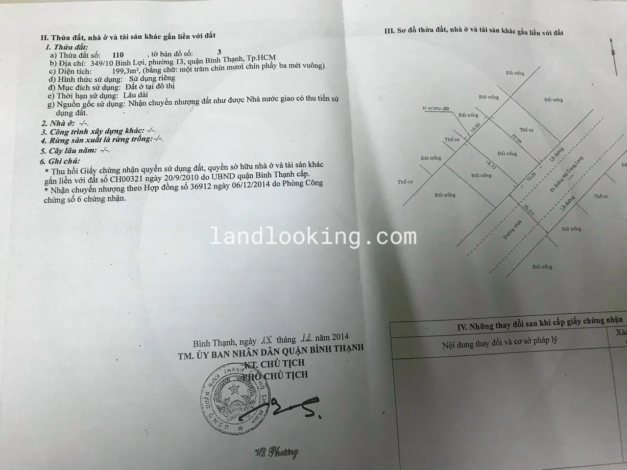 349/10 - Bình Lợi, Phường 13, Quận Bình Thạnh - ảnh 1