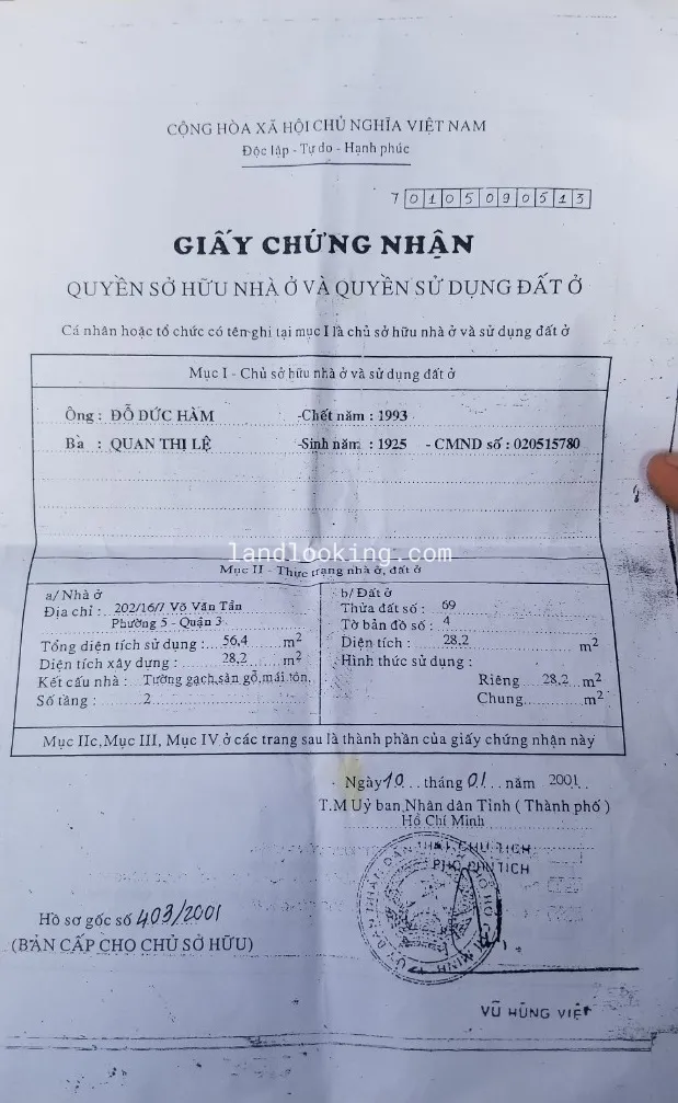 202/16/7 - Võ Văn Tần, Phường 05, Quận 3 - ảnh 0