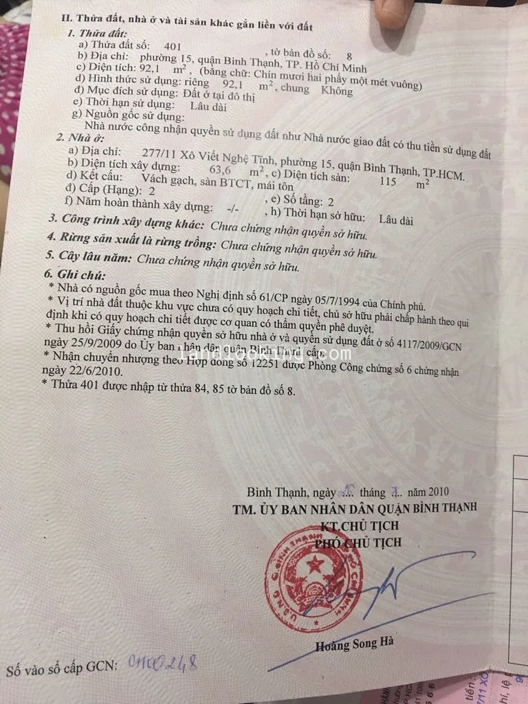 277/11 - Xô Viết Nghệ Tĩnh, Phường 15, Quận Bình Thạnh - ảnh 1