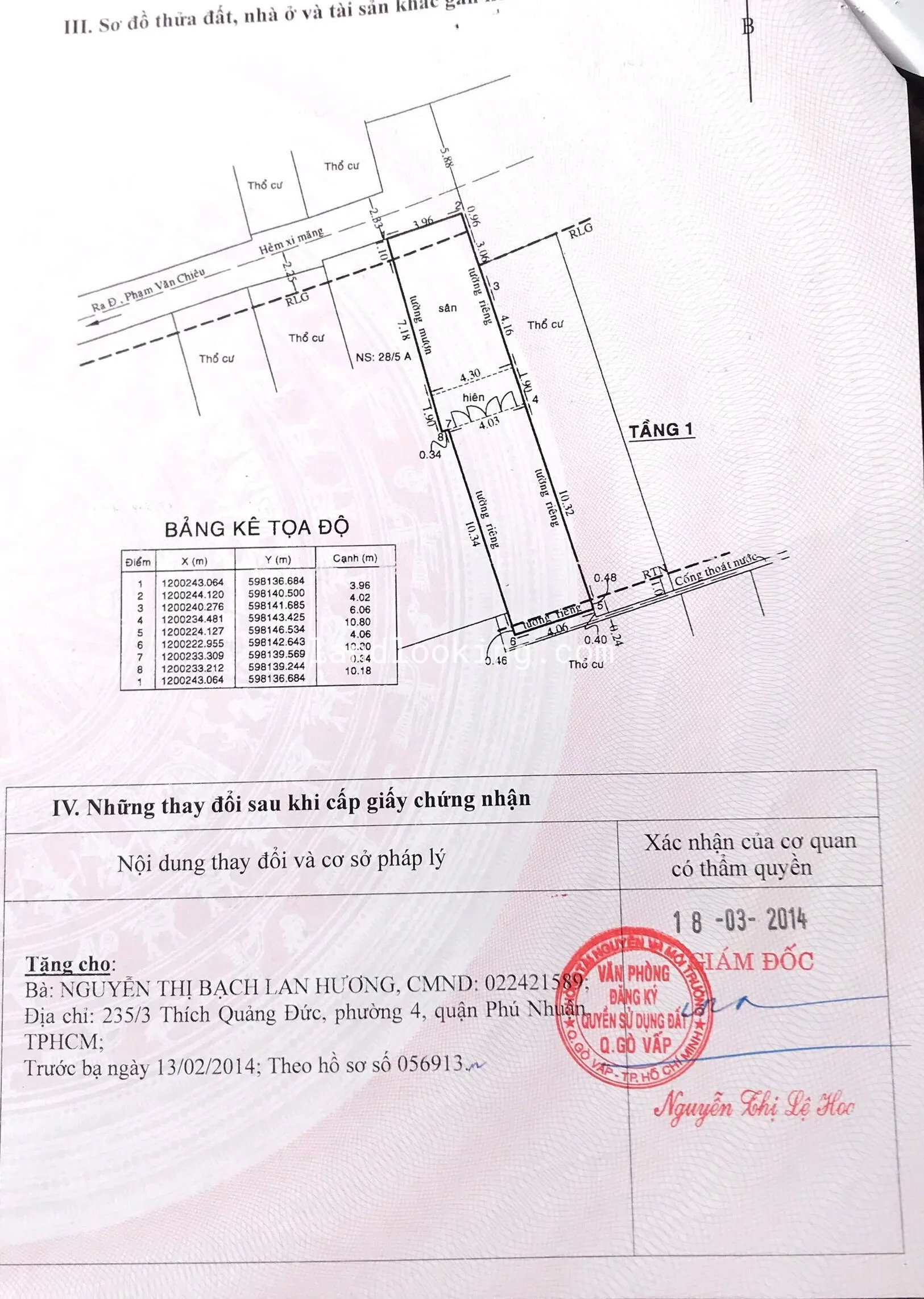 237/60/12 - Phạm Văn Chiêu, Phường 14, Quận Gò Vấp - ảnh 5