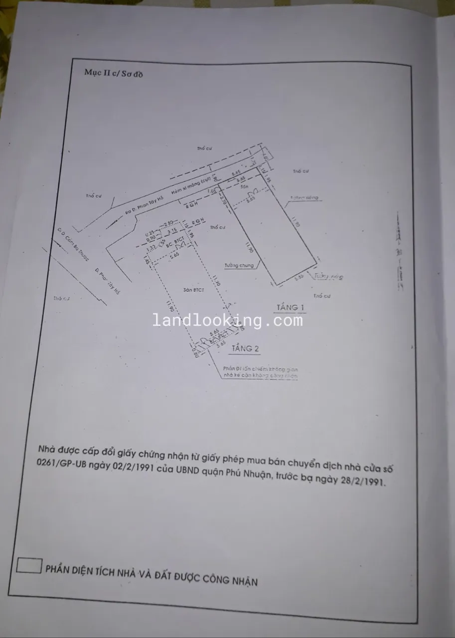 19/6 - Phan Tây Hồ, Phường 07, Quận Phú Nhuận - ảnh 3