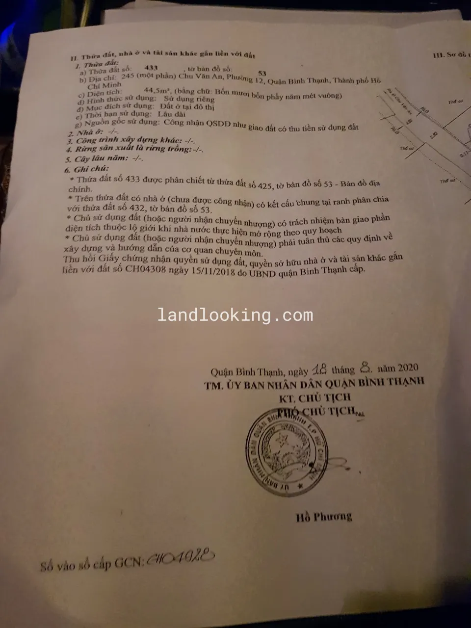 245/1 - Chu Văn An, Phường 12, Quận Bình Thạnh - ảnh 0