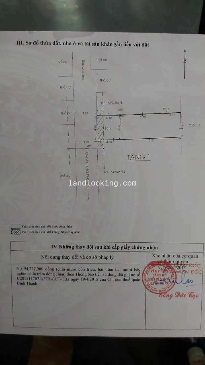 649/46/16 - Điện Biên Phủ, Phường 25, Quận Bình Thạnh - ảnh 3