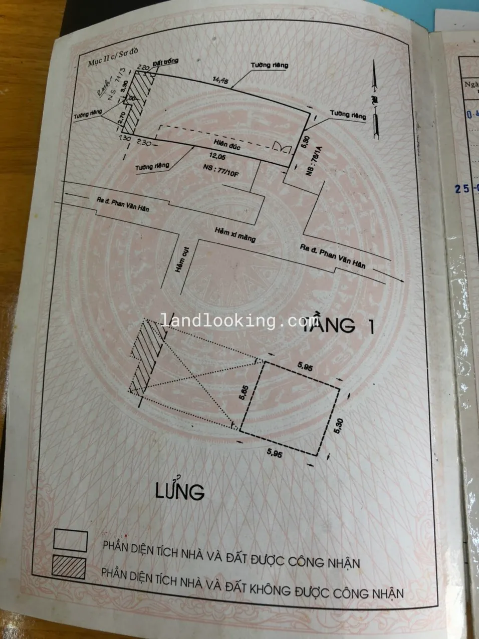 64/14/6 - Trường Sa, Phường 17, Quận Bình Thạnh - ảnh 4