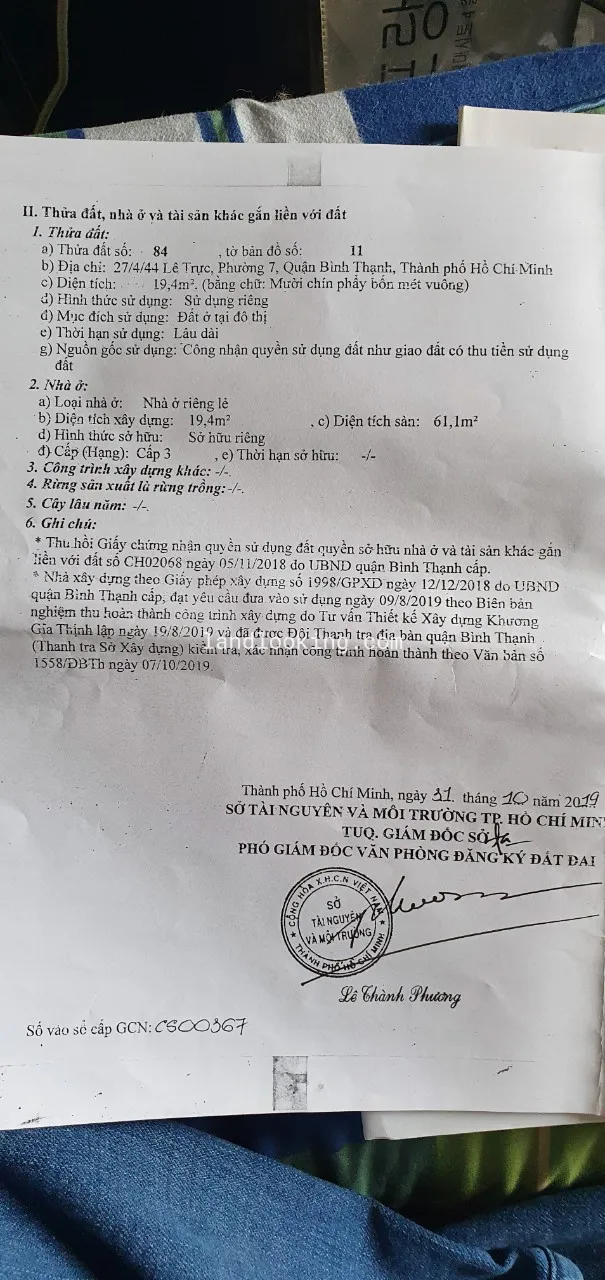 27/4/44 - Lê Trực, Phường 07, Quận Bình Thạnh - ảnh 4