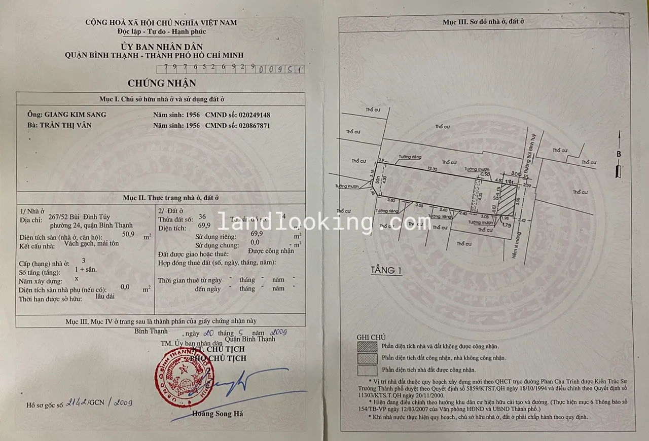 267/52 - Bùi Đình Túy, Phường 24, Quận Bình Thạnh - ảnh 3