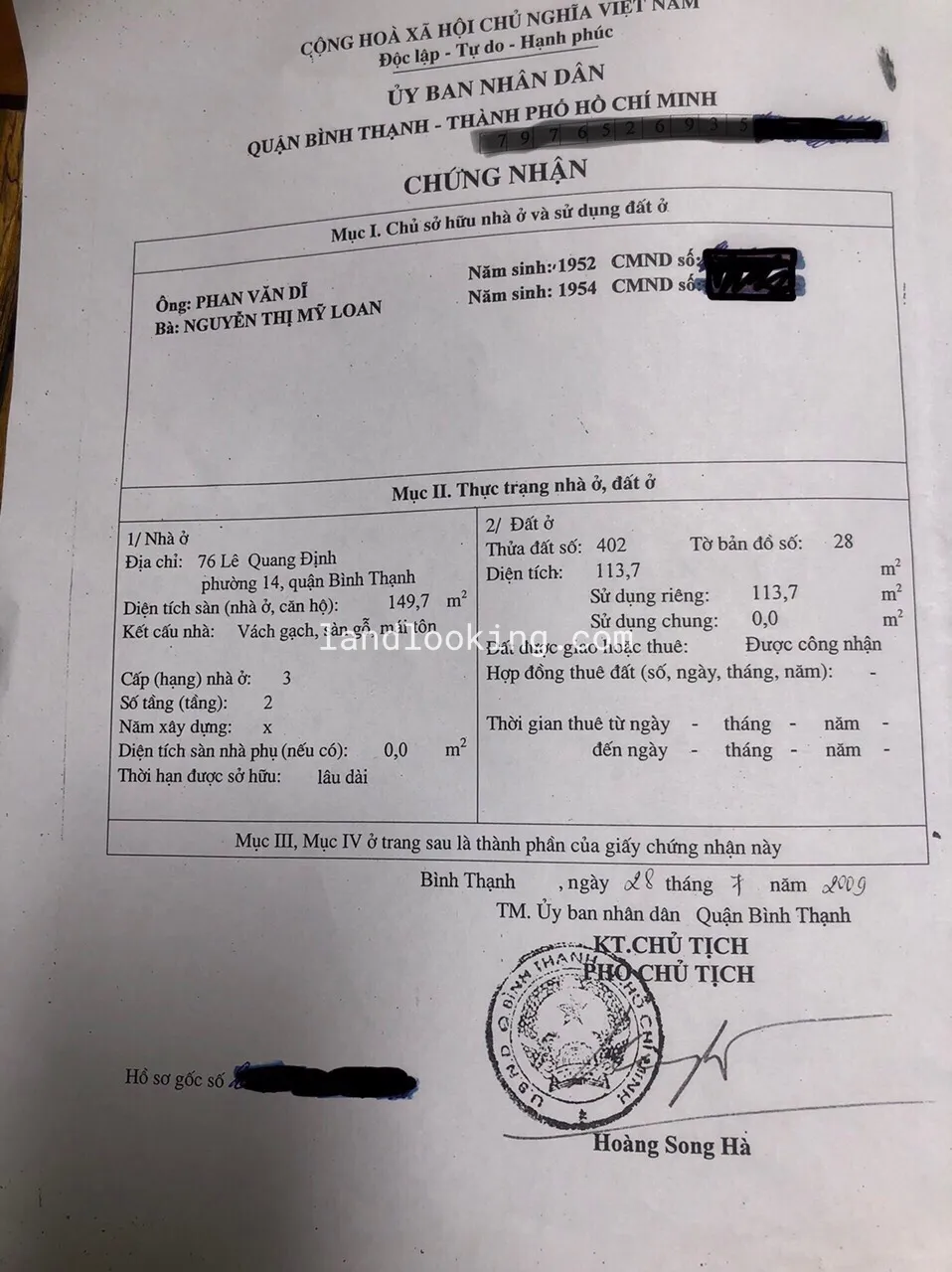 76 - Lê Quang Định, Phường 14, Quận Bình Thạnh - ảnh 1