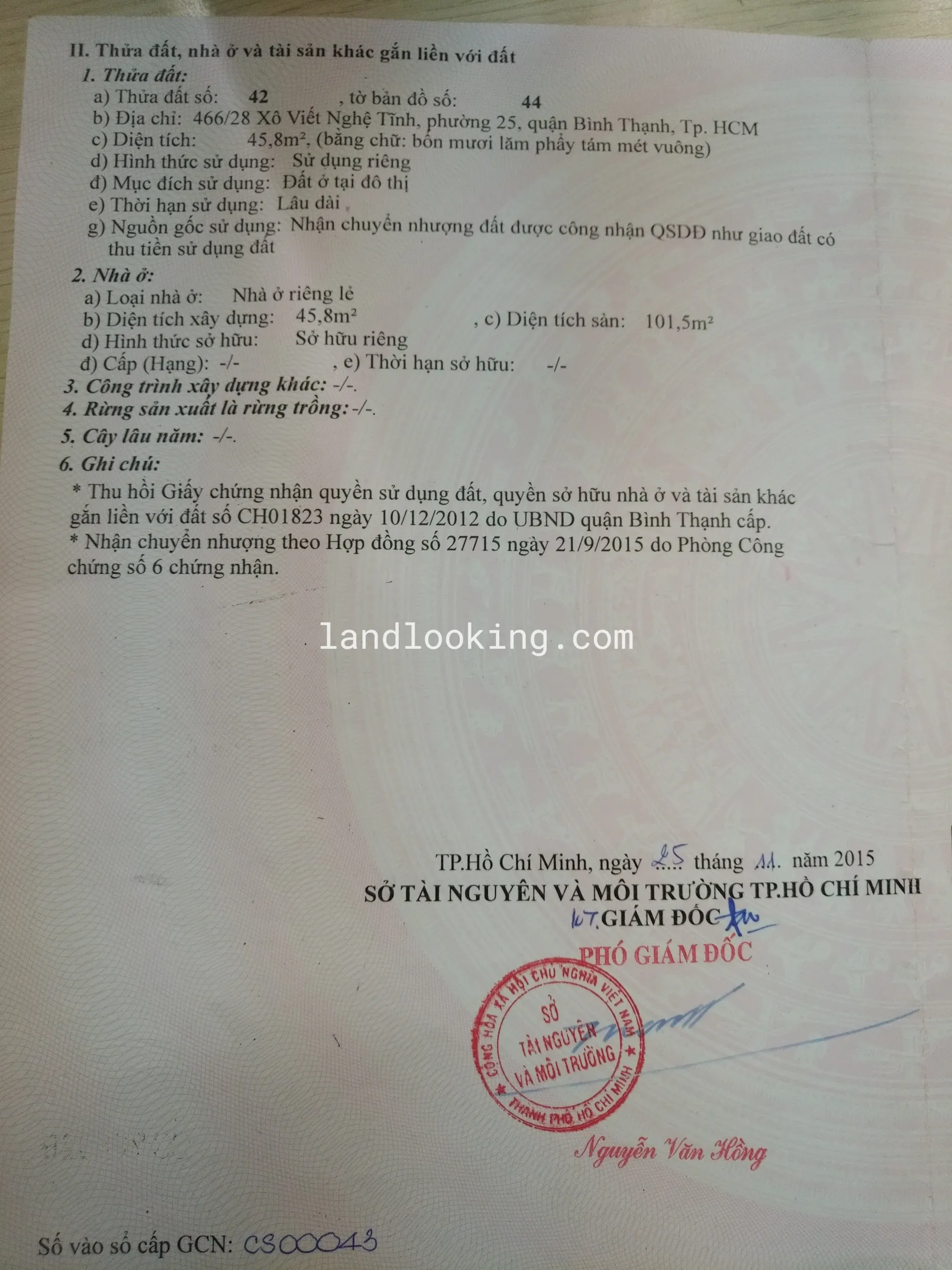 466/28 - Xô Viết Nghệ Tĩnh, Phường 25, Quận Bình Thạnh - ảnh 2