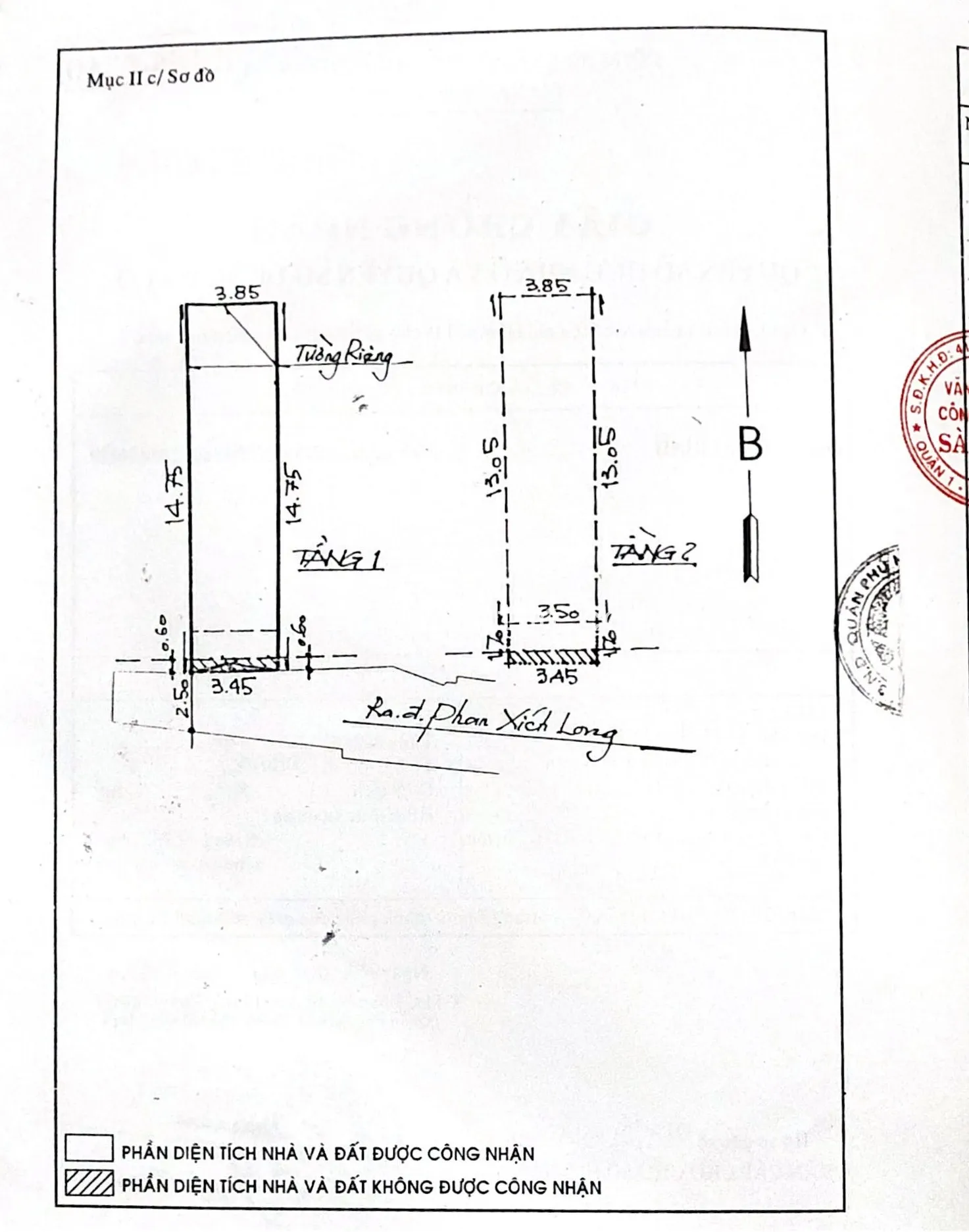 43/10 - Phan Xích Long, Phường 03, Quận Phú Nhuận - ảnh 3
