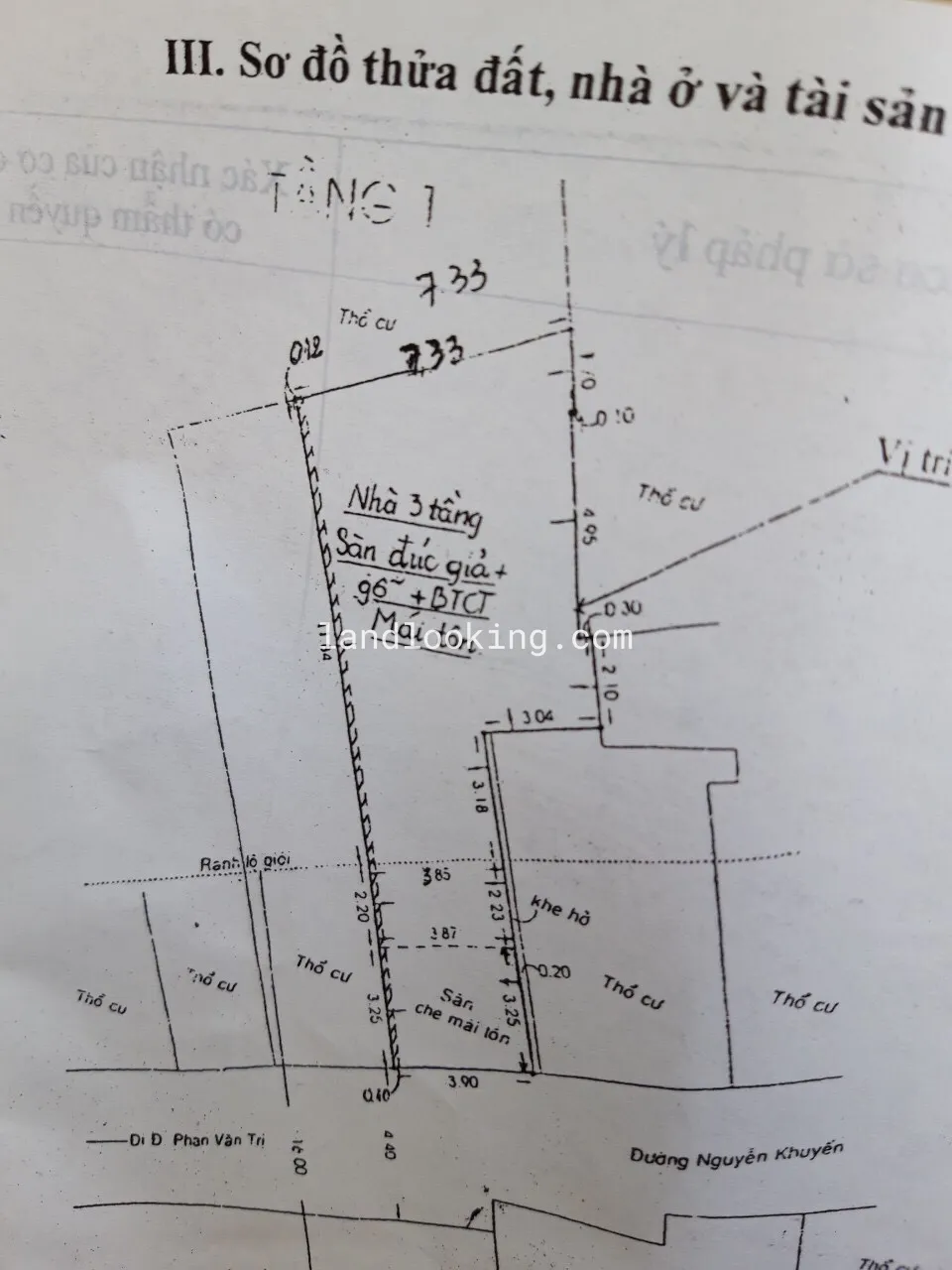 17 - Nguyễn Khuyến, Phường 12, Quận Bình Thạnh - ảnh 2