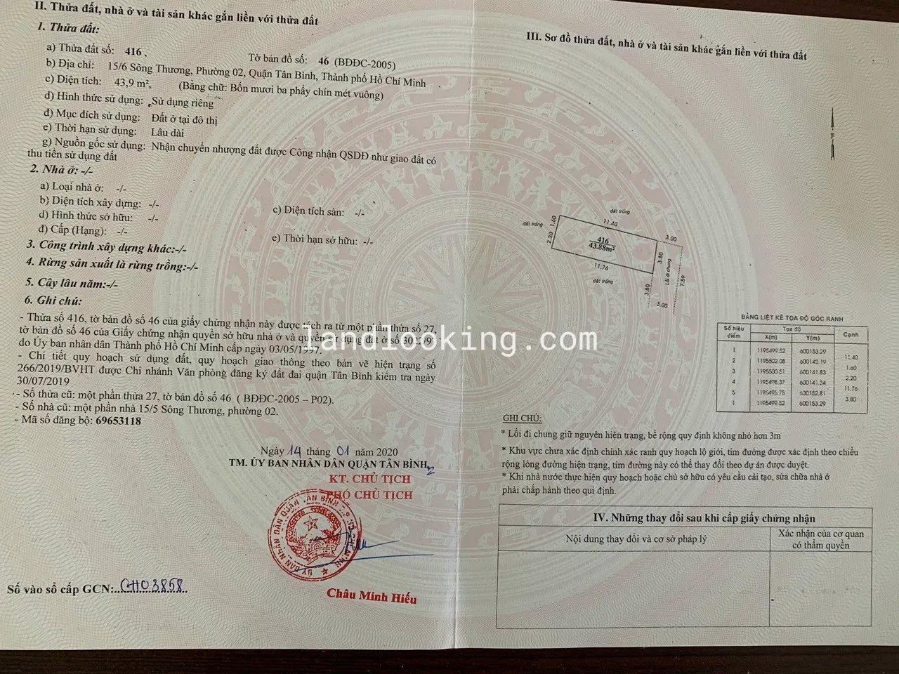 15/6 - Sông Thương, Phường 02, Quận Tân Bình - ảnh 0