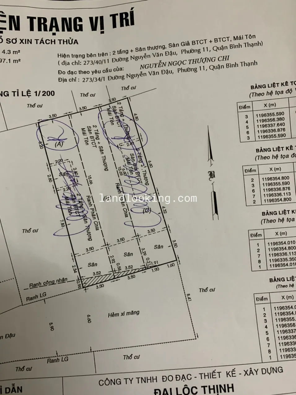 273/40/11A - Nguyễn Văn Đậu, Phường 11, Quận Bình Thạnh - ảnh 2