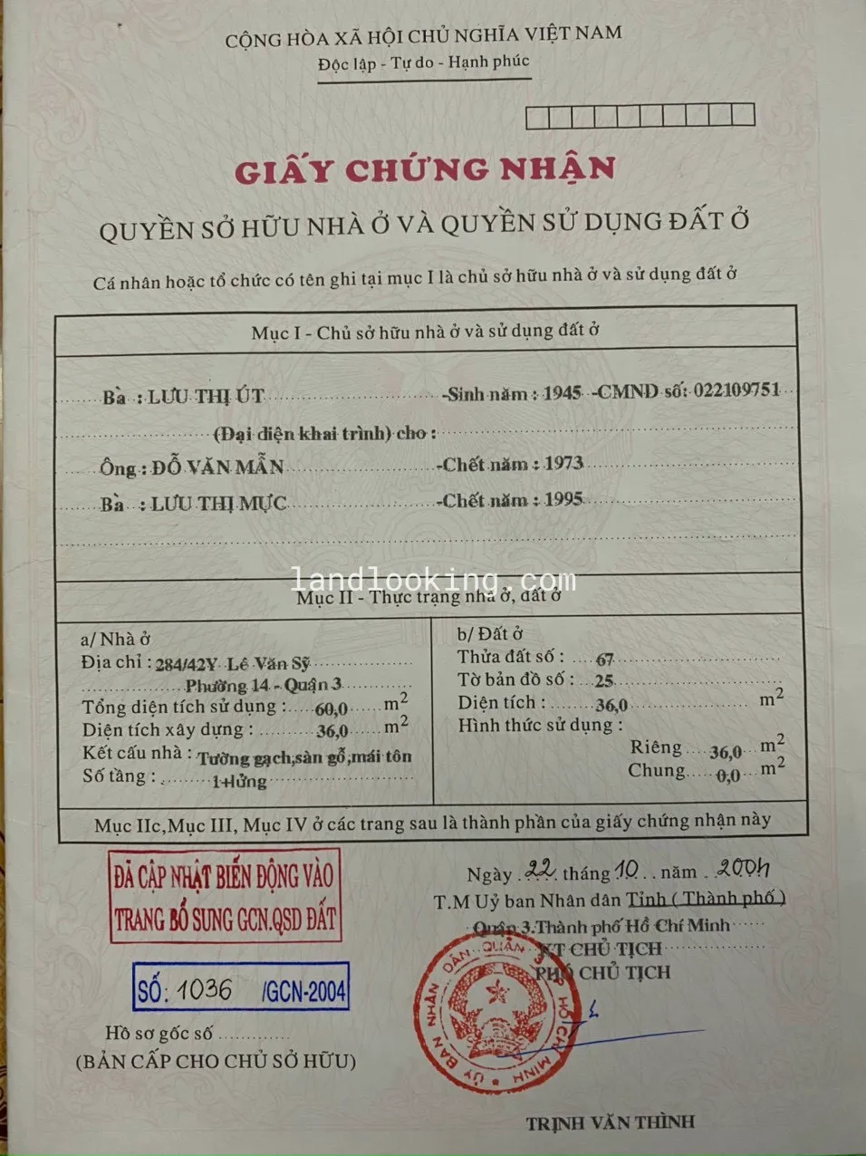 284/42Y - Lê Văn Sỹ, Phường 14, Quận 3 - ảnh 3