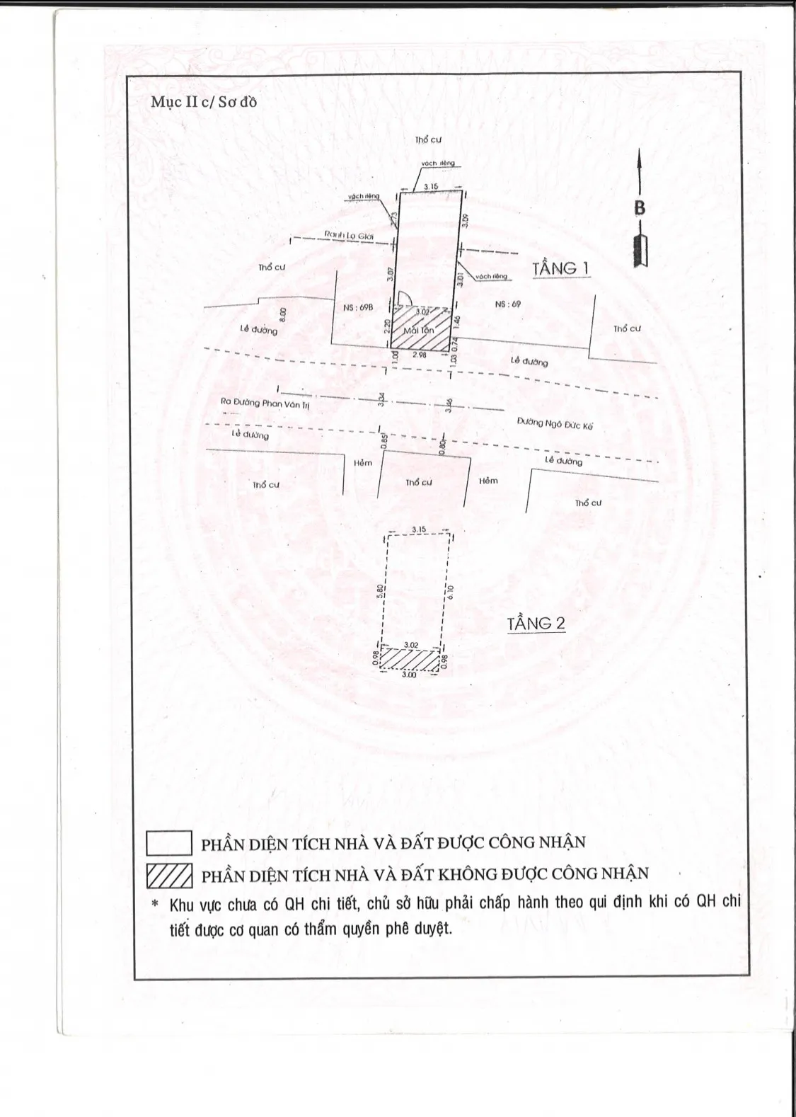 47 - Ngô Đức Kế, Phường 12, Quận Bình Thạnh - ảnh 3