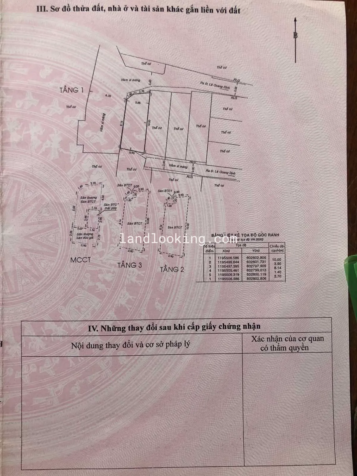 251/60A - Lê Quang Định, Phường 07, Quận Bình Thạnh - ảnh 6