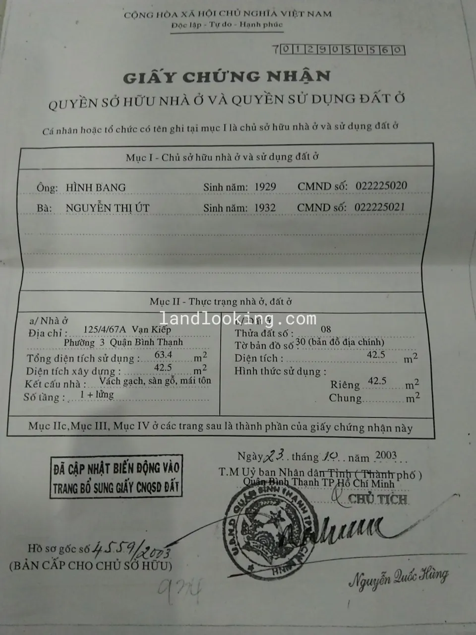 125/4/67A - Vạn Kiếp, Phường 03, Quận Bình Thạnh - ảnh 4