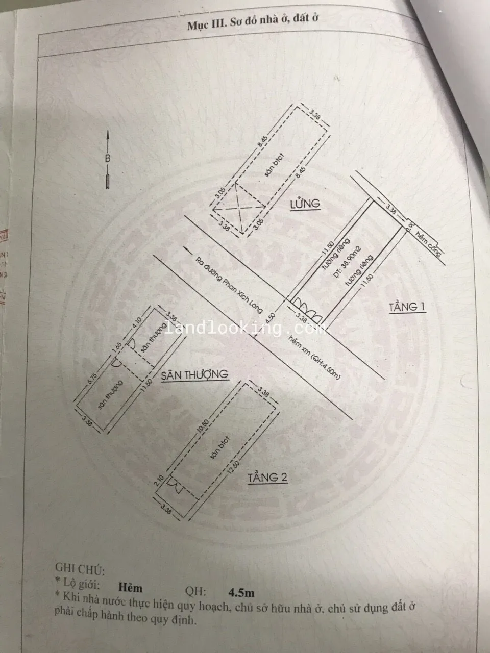 301/34 - Phan Xích Long, Phường 01, Quận Phú Nhuận - ảnh 8