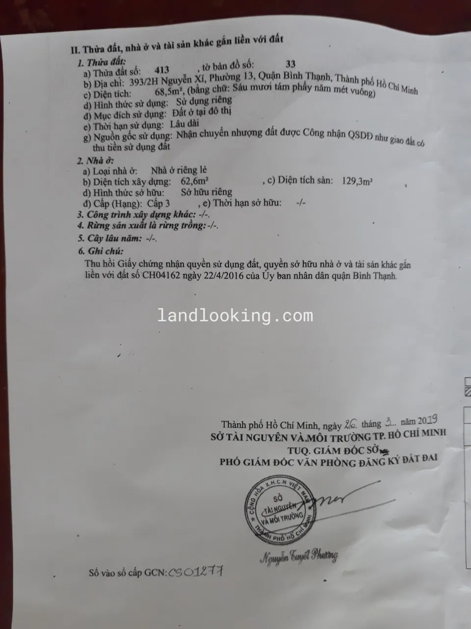 393/2H - Nguyễn Xí, Phường 13, Quận Bình Thạnh - ảnh 3