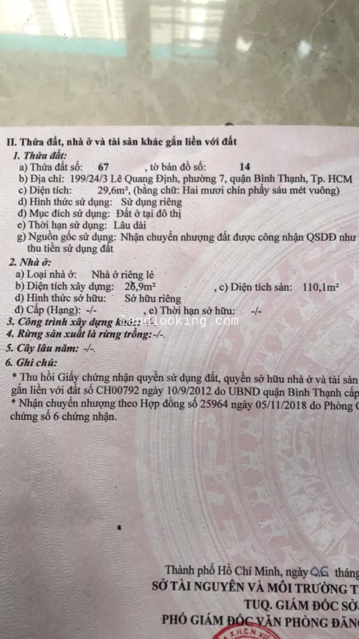 199/24/3 - Lê Quang Định, Phường 07, Quận Bình Thạnh - ảnh 3