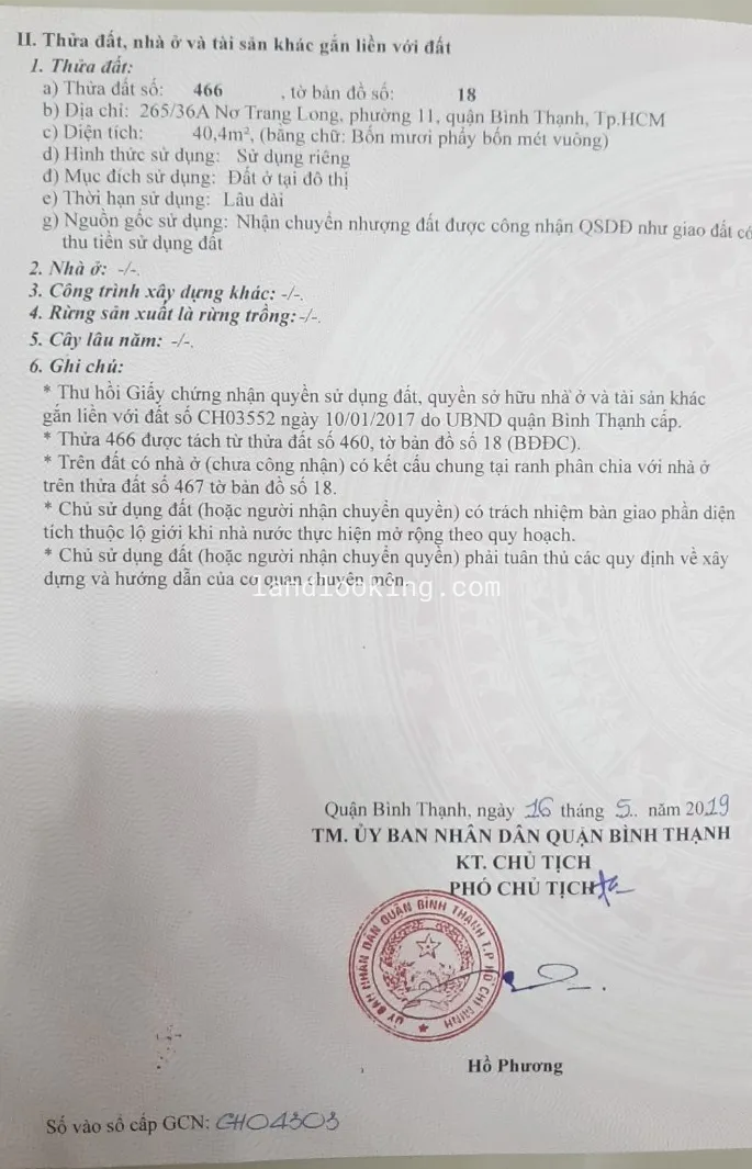 265/36A - Nơ Trang Long, Phường 11, Quận Bình Thạnh - ảnh 2