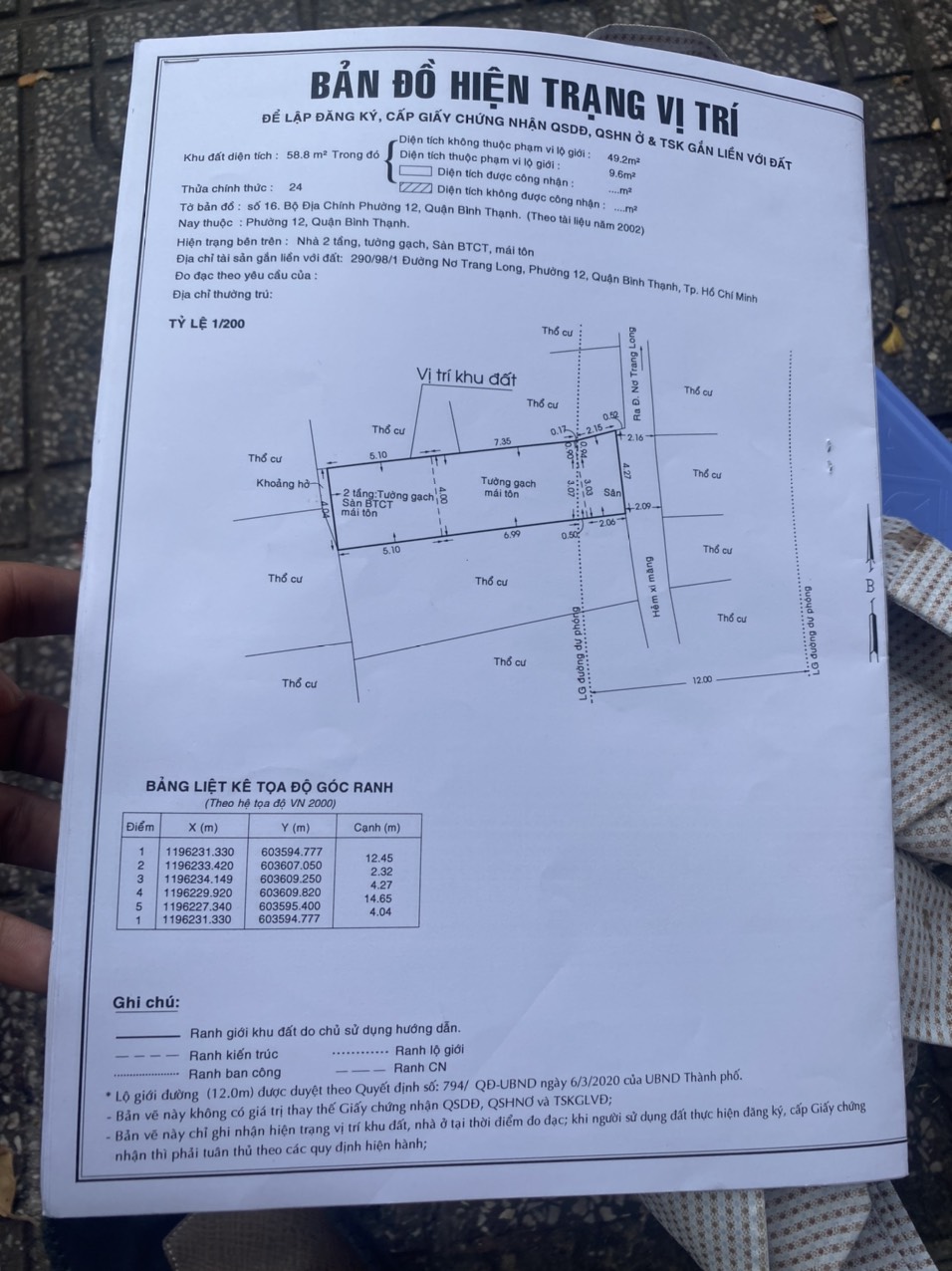 290/40/2, Nơ Trang Long, Phường 12, Quận Bình Thạnh, Hồ Chí Minh - ảnh 9