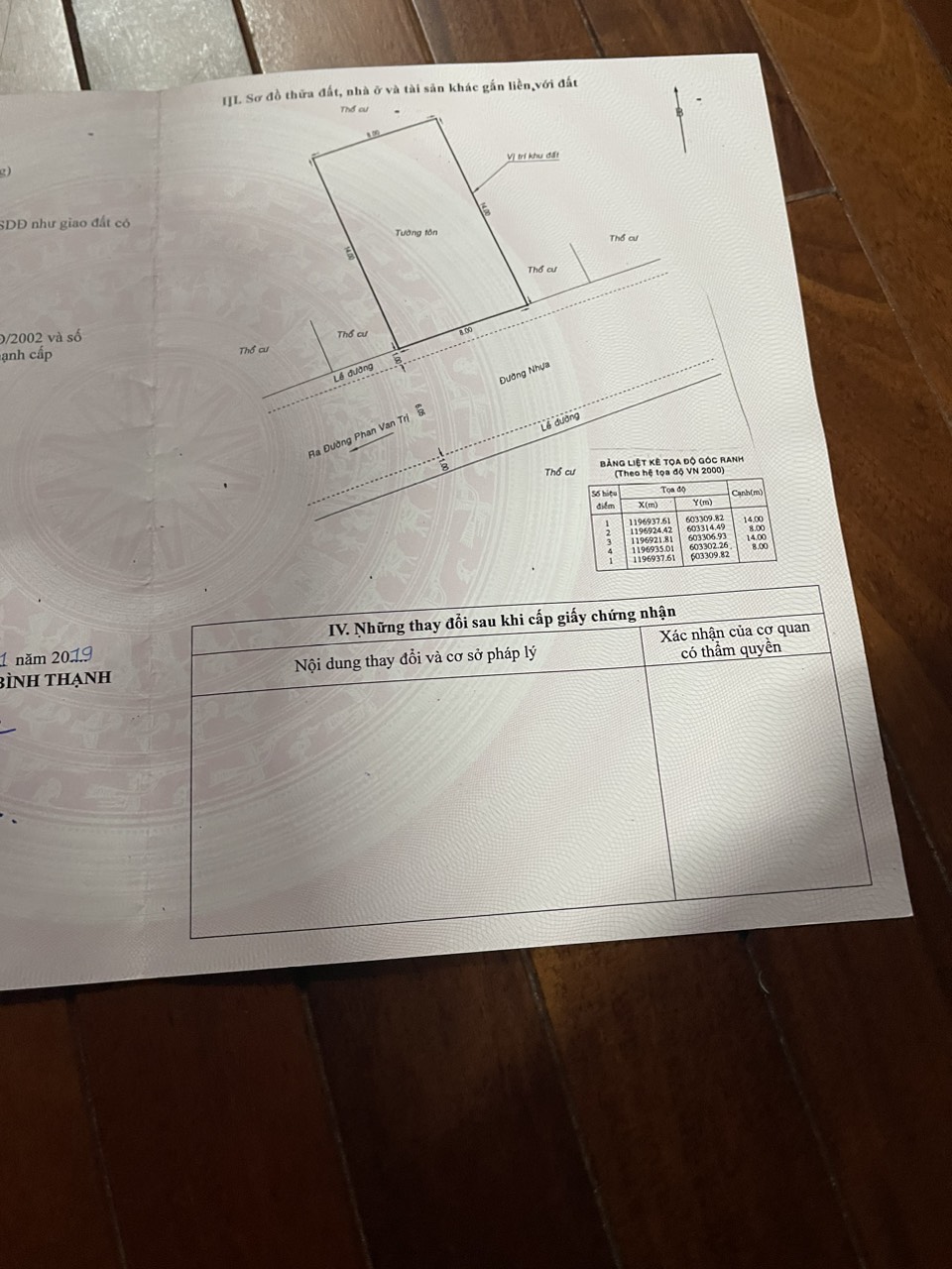 354/51 + 354/53, Phan Văn Trị, Phường 11, Quận Bình Thạnh, Hồ Chí Minh - ảnh 4