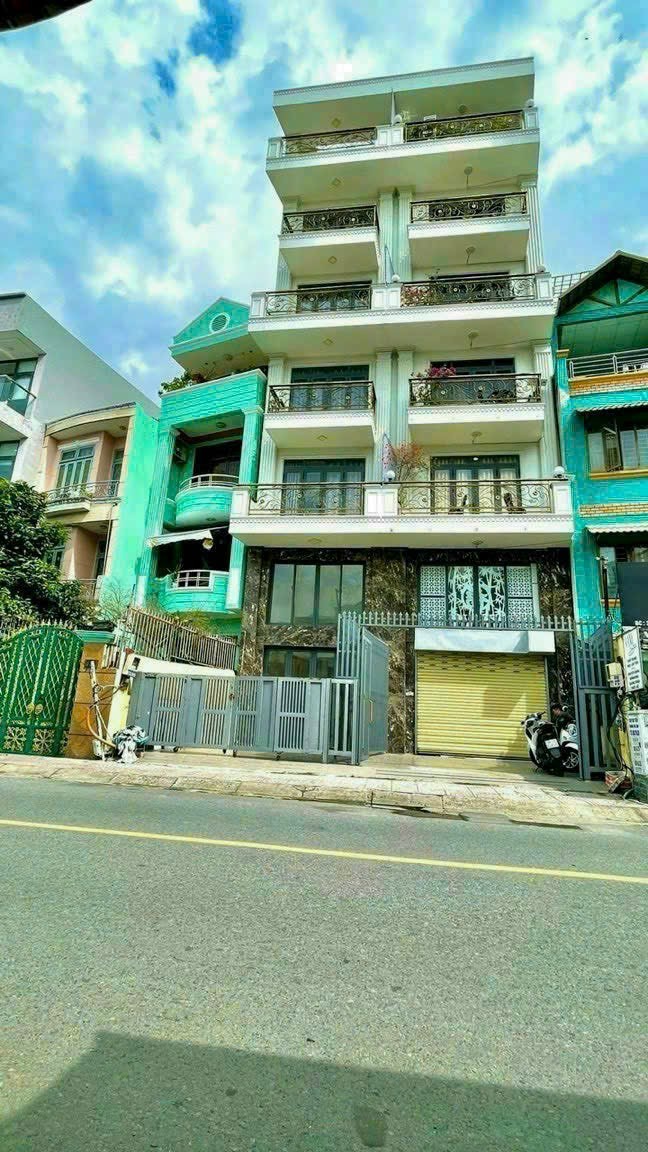 250, Nguyễn Văn Đậu, Phường 11, Quận Bình Thạnh, Hồ Chí Minh