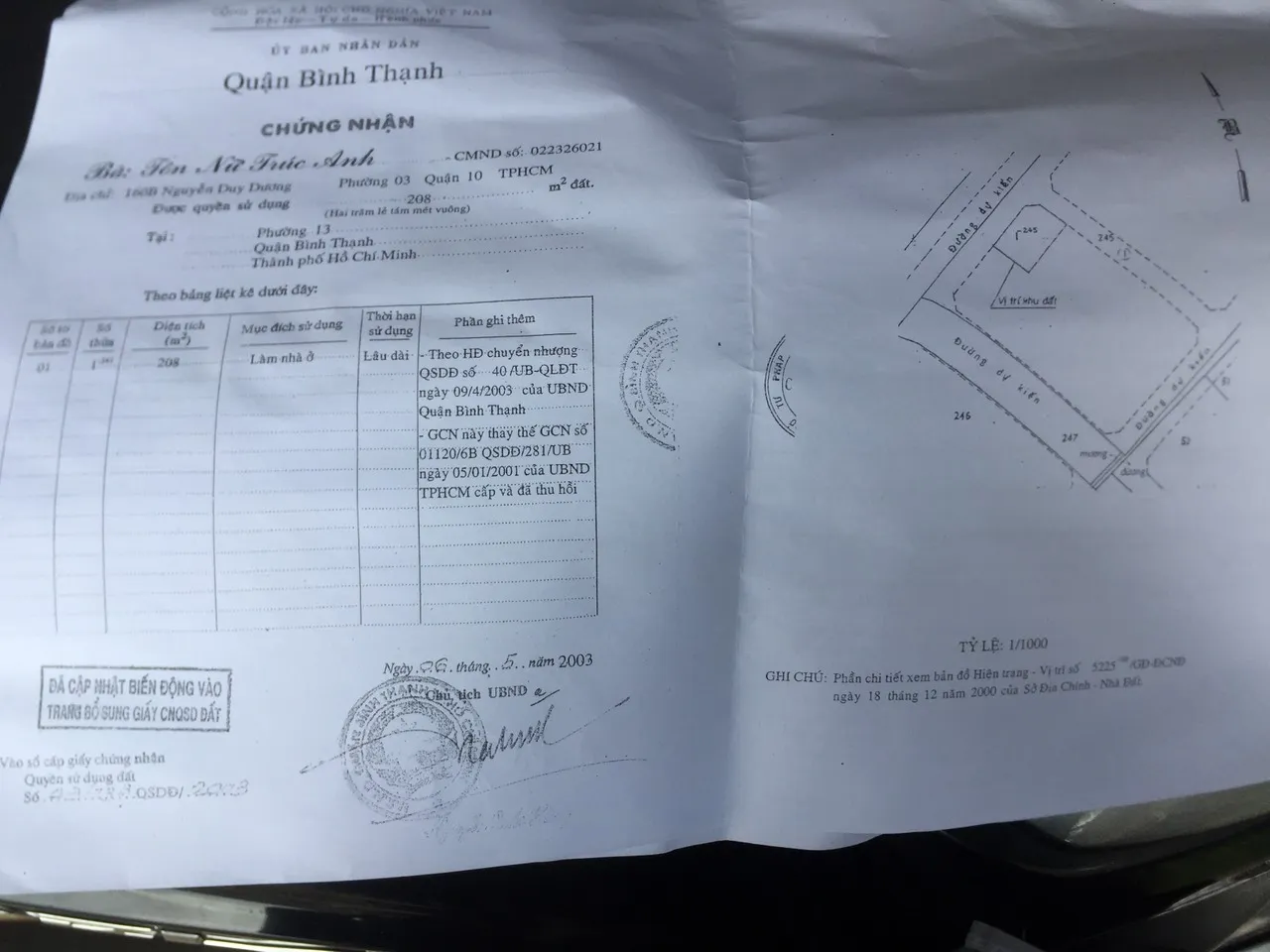 292/33/56 - Bình Lợi, Phường 13, Quận Bình Thạnh - ảnh 2