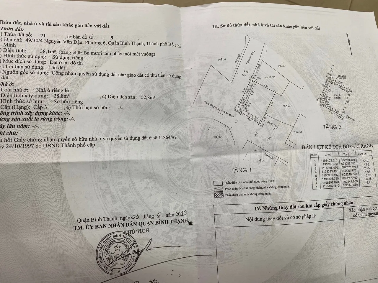 49/30/4 - Nguyễn Văn Đậu, Phường 06, Quận Bình Thạnh - ảnh 7