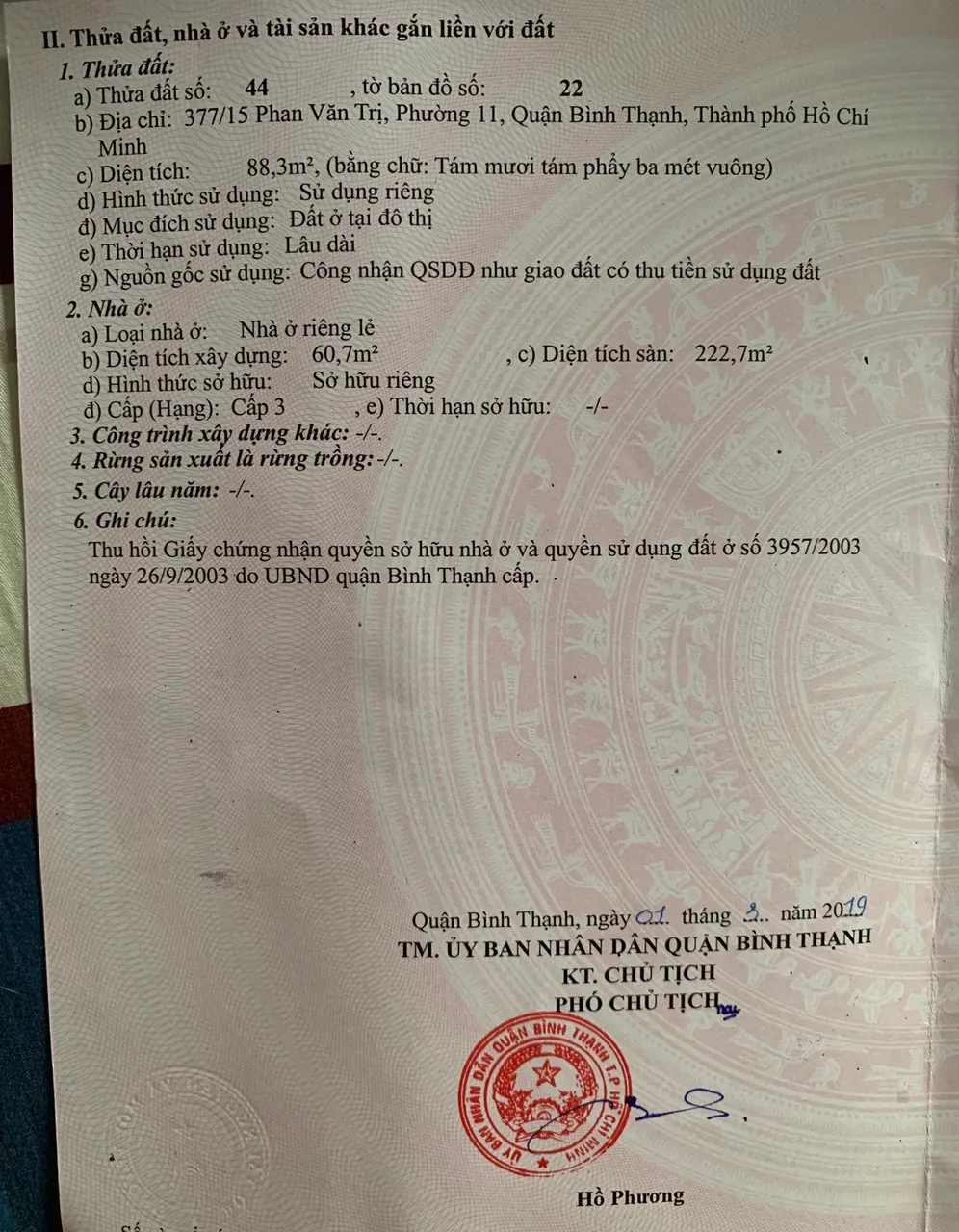 377/15 - Phan Văn Trị, Phường 11, Quận Bình Thạnh - ảnh 4