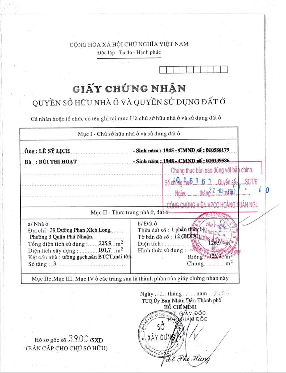 39 - Phan Xích Long, Phường 03, Quận Phú Nhuận - ảnh 0