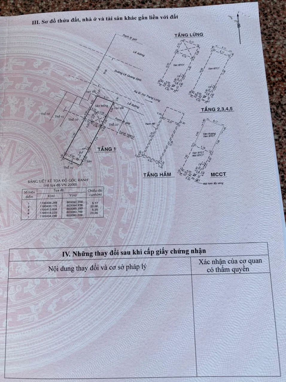 185D - Lê Quang Định, Phường 07, Quận Bình Thạnh - ảnh 2