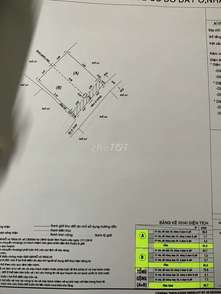 685/20B - Xô Viết Nghệ Tĩnh, Phường 26, Quận Bình Thạnh - ảnh 1